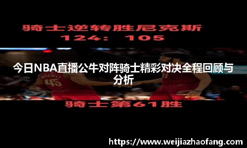 艾弗森贝博ballbet官网