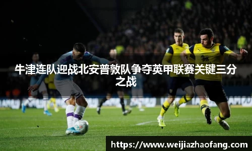 bellbet贝博艾弗森官方网站