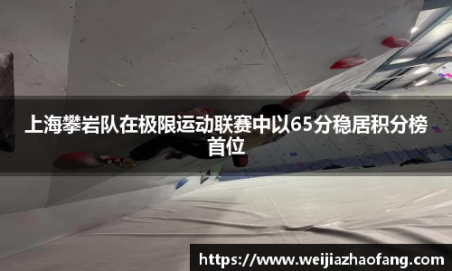 ballbet贝博BB艾弗森